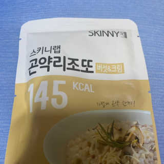 쮸야님이 올린 리뷰 사진 1
