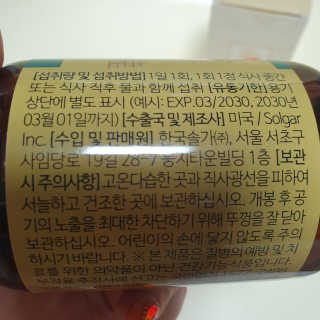 슬뷰님이 올린 리뷰 사진 3