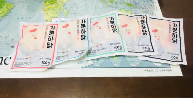 가뿐하닭 수비드 5종 SET 리뷰 사진