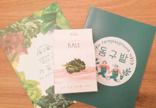 김아름님이 올린 리뷰 사진 1