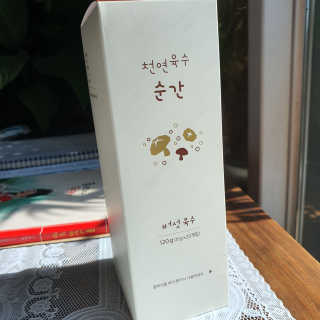 천연육수 순간 — 5점을 준 리뷰어가 2020년 2월 올린 사용 사진