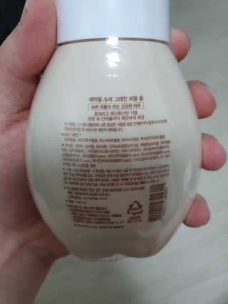 에이밀 슈퍼 그레인 버블 폼 200ml — 5점을 준 리뷰어가 2019년 8월 올린 사용 사진