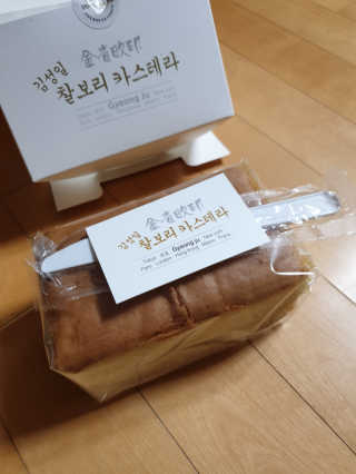 🌈구름🌦구름🌈님이 올린 리뷰 사진 2