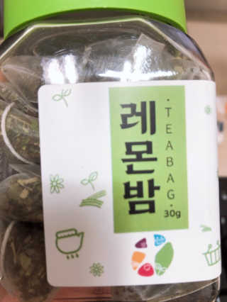 김은지님이 올린 리뷰 사진 1