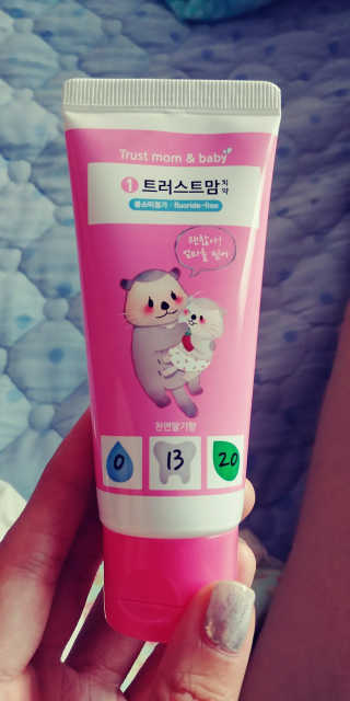 상큼슈님이 올린 리뷰 사진 1