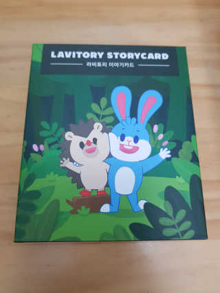 레고사줘님이 올린 리뷰 사진 1