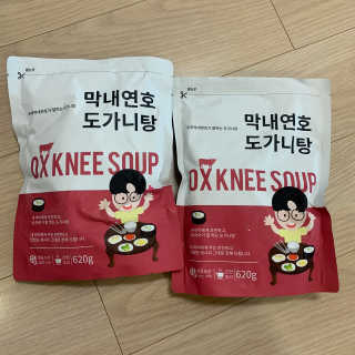 지코님이 올린 리뷰 사진 1