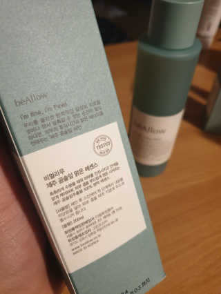 두언니님이 올린 리뷰 사진 2