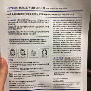 단이님이 올린 리뷰 사진 2
