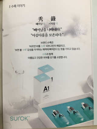 조효림님이 올린 리뷰 사진 4