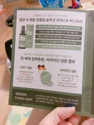 엄세희님이 올린 리뷰 사진 4