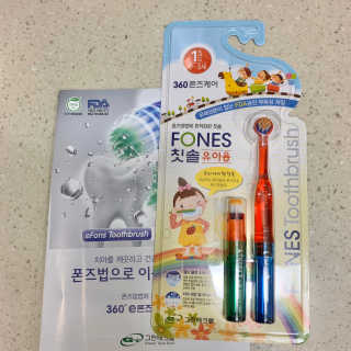 수경이야님이 올린 리뷰 사진 2