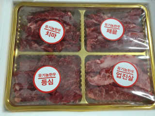 리락이님이 올린 리뷰 사진 1