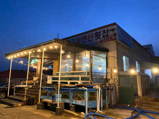 연중님이 올린 리뷰 사진 4