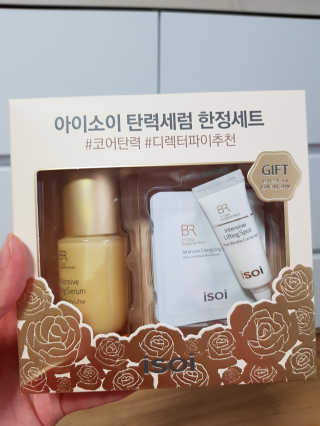 유댕이님이 올린 리뷰 사진 1