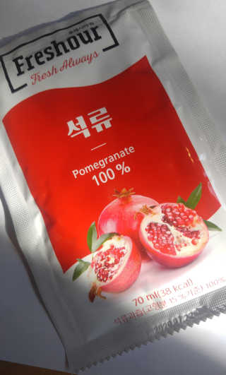 SowoonSophiaMin님이 올린 리뷰 사진 1