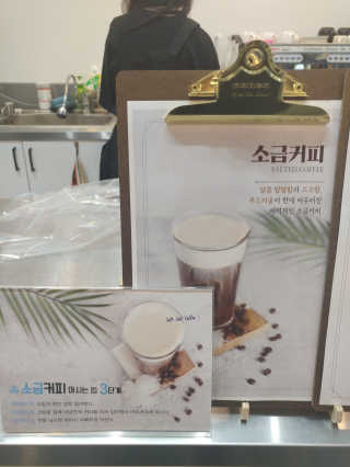 문띠님이 올린 리뷰 사진 3