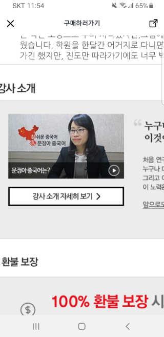 김영일님이 올린 리뷰 사진 2