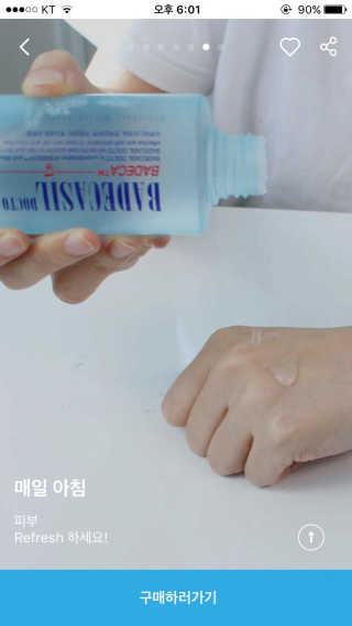미니미96님이 올린 리뷰 사진 1