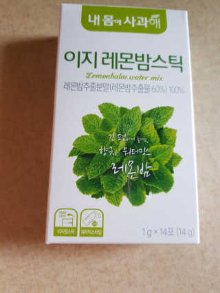 몽쉐리님이 올린 리뷰 사진 2