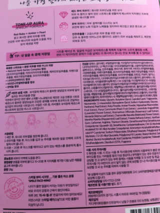 lovebin34님이 올린 리뷰 사진 3