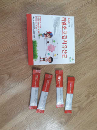 나여늬님이 올린 리뷰 사진 2