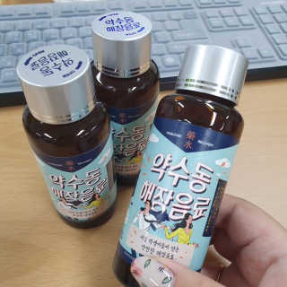 쪠님이 올린 리뷰 사진 1