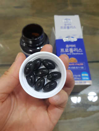 블루검 퓨어비 프로폴리스 — 5점을 준 리뷰어가 2020년 3월 올린 사용 사진