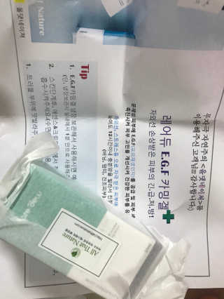 ranaa님이 올린 리뷰 사진 1