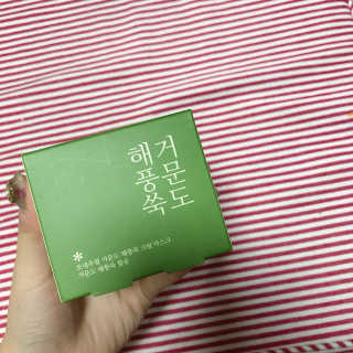 써니임님이 올린 리뷰 사진 1