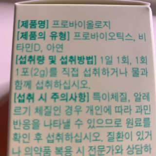 진미님이 올린 리뷰 사진 3