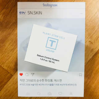 SN 에스엔 티크림 — 4.17점을 준 리뷰어가 2017년 12월 올린 사용 사진