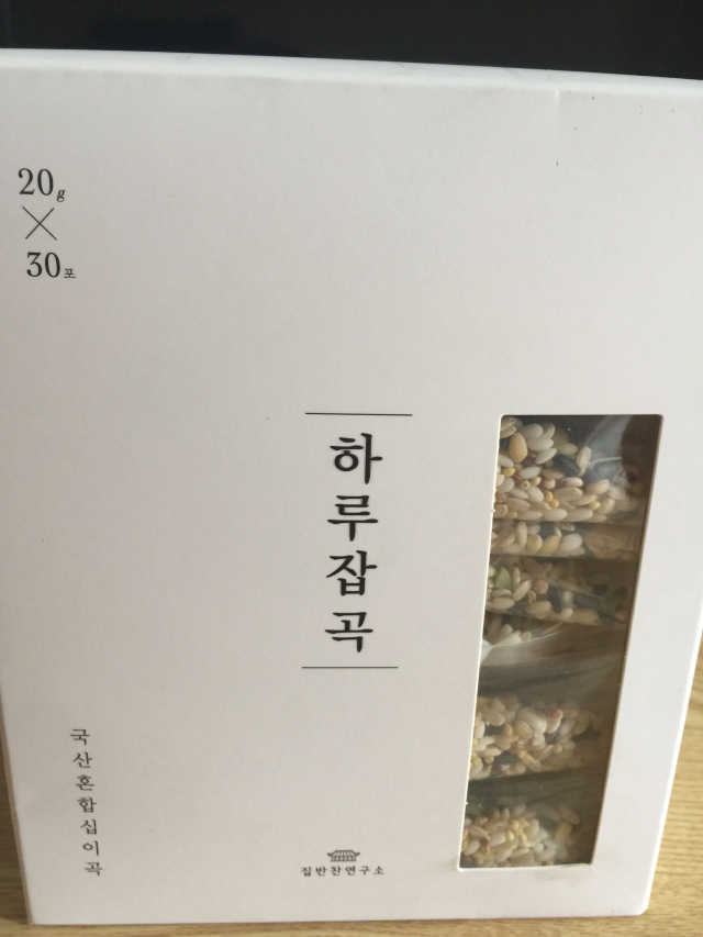 집반찬연구소 하루잡곡 리뷰 사진