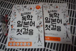 환겸이모님이 올린 리뷰 사진 3