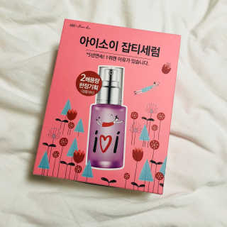 면경님이 올린 리뷰 사진 2