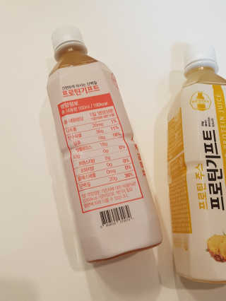 제니님이 올린 리뷰 사진 3