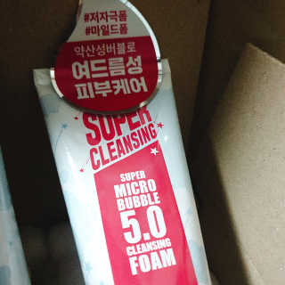 미팩토리 슈퍼 마이크로 버블 5.0 클렌징 폼 X 2EA — 4.5점을 준 리뷰어가 2019년 6월 올린 사용 사진