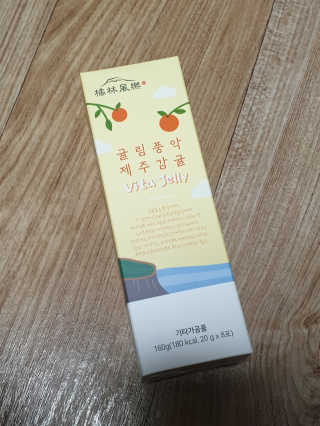 승키님이 올린 리뷰 사진 2