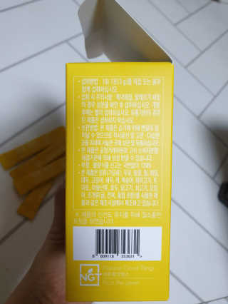 율쓰님이 올린 리뷰 사진 2