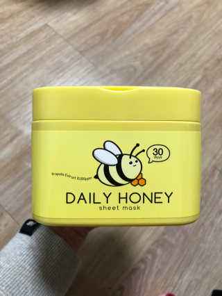 🥰님이 올린 리뷰 사진 1