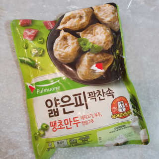 horim님이 올린 리뷰 사진 2