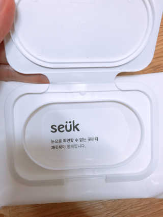 우블리님이 올린 리뷰 사진 2