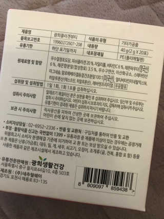 엘프포님이 올린 리뷰 사진 3