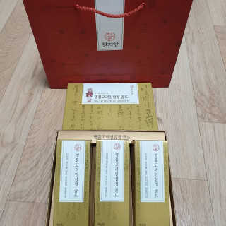 서연님이 올린 리뷰 사진 1