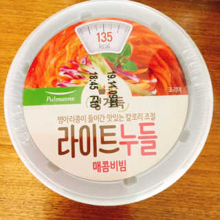 냐냐님이 올린 리뷰 사진 4