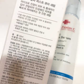 YuriChoi님이 올린 리뷰 사진 2