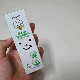 코튼캔디님이 올린 리뷰 사진 3