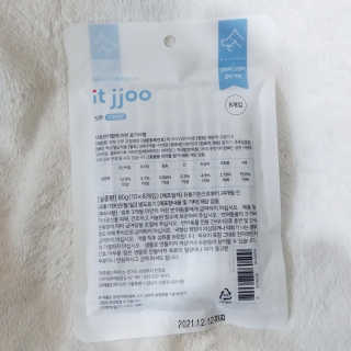 나기님이 올린 리뷰 사진 2