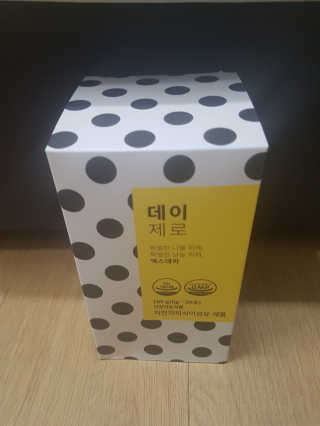 블링데코님이 올린 리뷰 사진 4