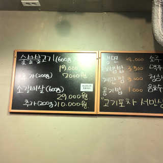 나래님이 올린 리뷰 사진 4
